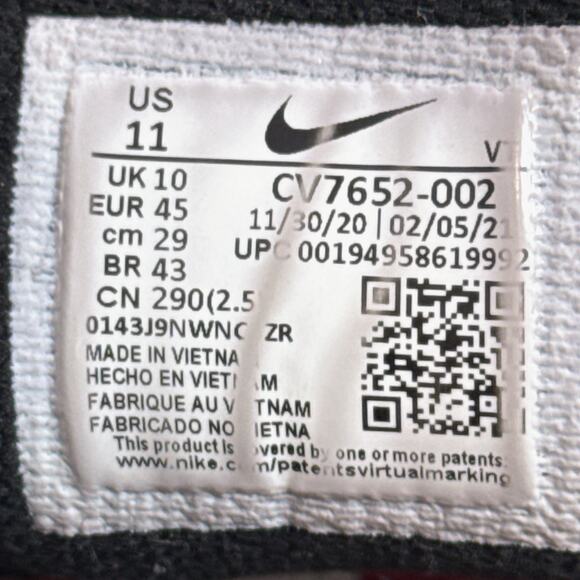 Nike Air Max 96 Supreme CV7652-002 | 11 - Picture 8 of 9